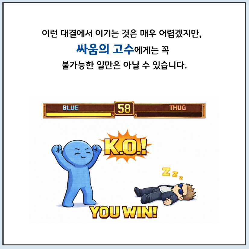 /user/m/mirai/editor/2605/06a6fa4e5adfb424cfd49514b4a74d75_1779846201_2968.jpeg 이미지크게보기