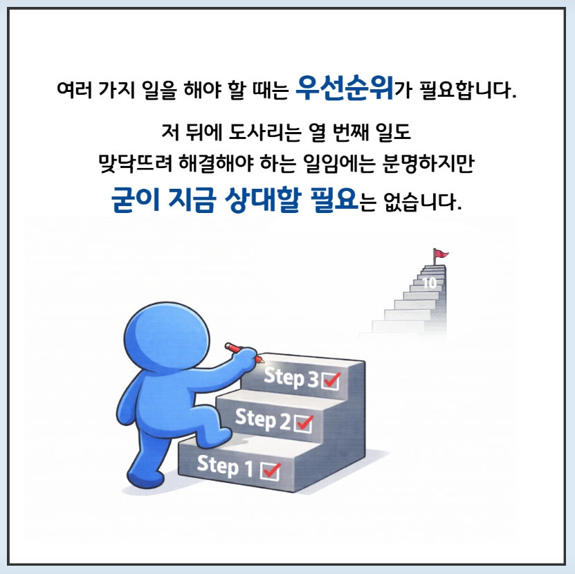 /user/m/mirai/editor/2605/06a6fa4e5adfb424cfd49514b4a74d75_1779846201_52.jpeg 이미지크게보기
