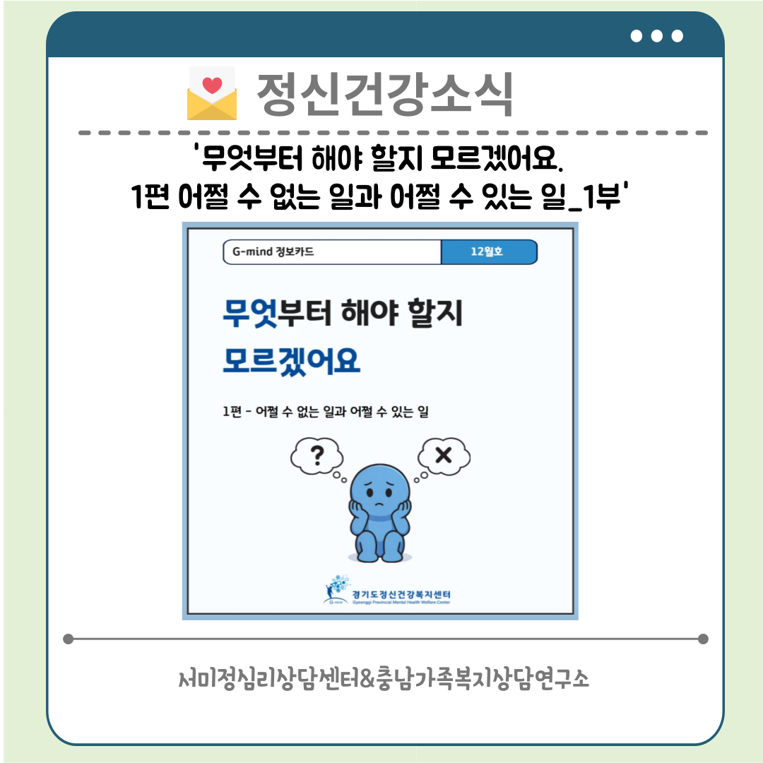 /user/m/mirai/editor/2605/2573005823c042aa9c0f97dadca974f9_1778132449_3325.png 이미지크게보기