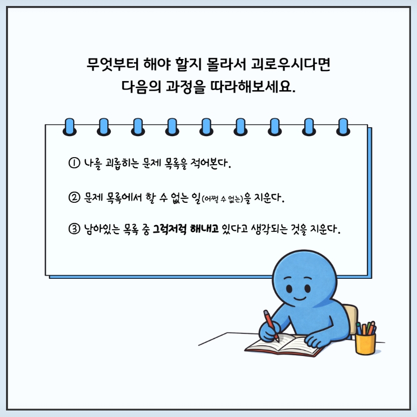 /user/m/mirai/editor/2605/2573005823c042aa9c0f97dadca974f9_1778132460_3659.jpeg 이미지크게보기