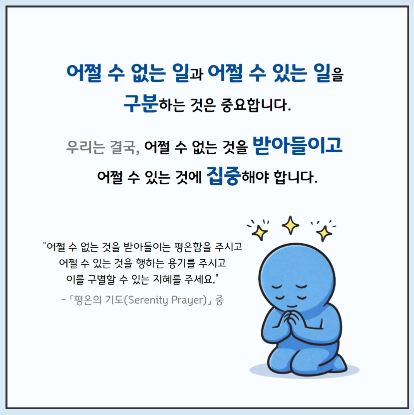 /user/m/mirai/editor/2605/2573005823c042aa9c0f97dadca974f9_1778132740_5192.jpeg 이미지크게보기
