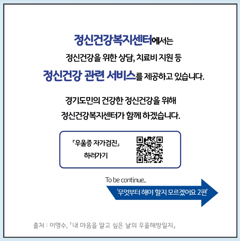 /user/m/mirai/editor/2605/2573005823c042aa9c0f97dadca974f9_1778132740_6558.jpeg 이미지크게보기