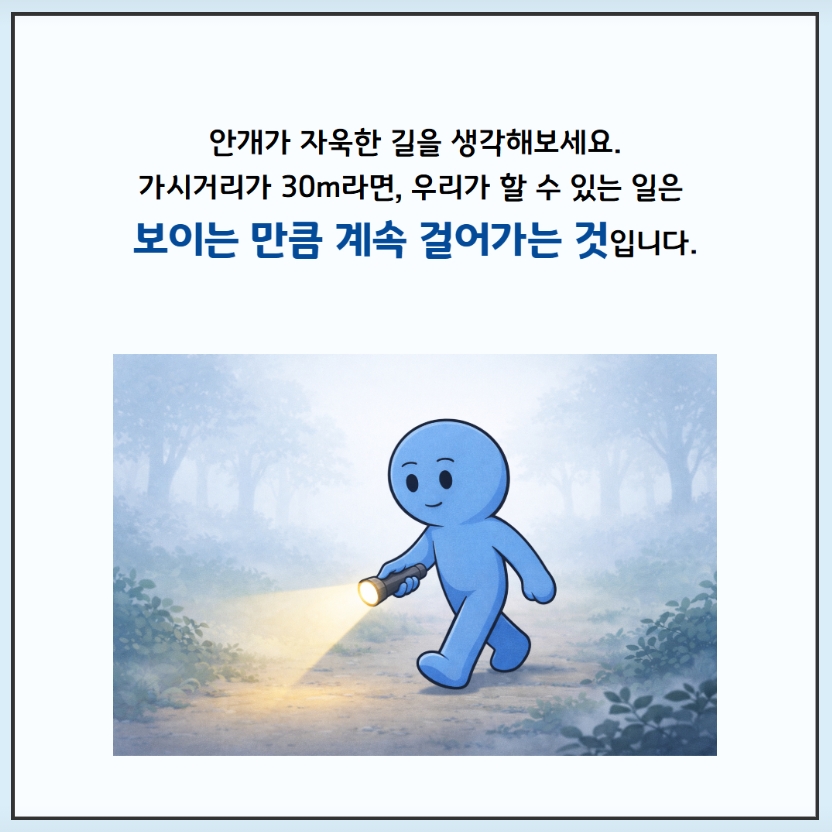 /user/m/mirai/editor/2605/2573005823c042aa9c0f97dadca974f9_1778132741_0297.jpeg 이미지크게보기