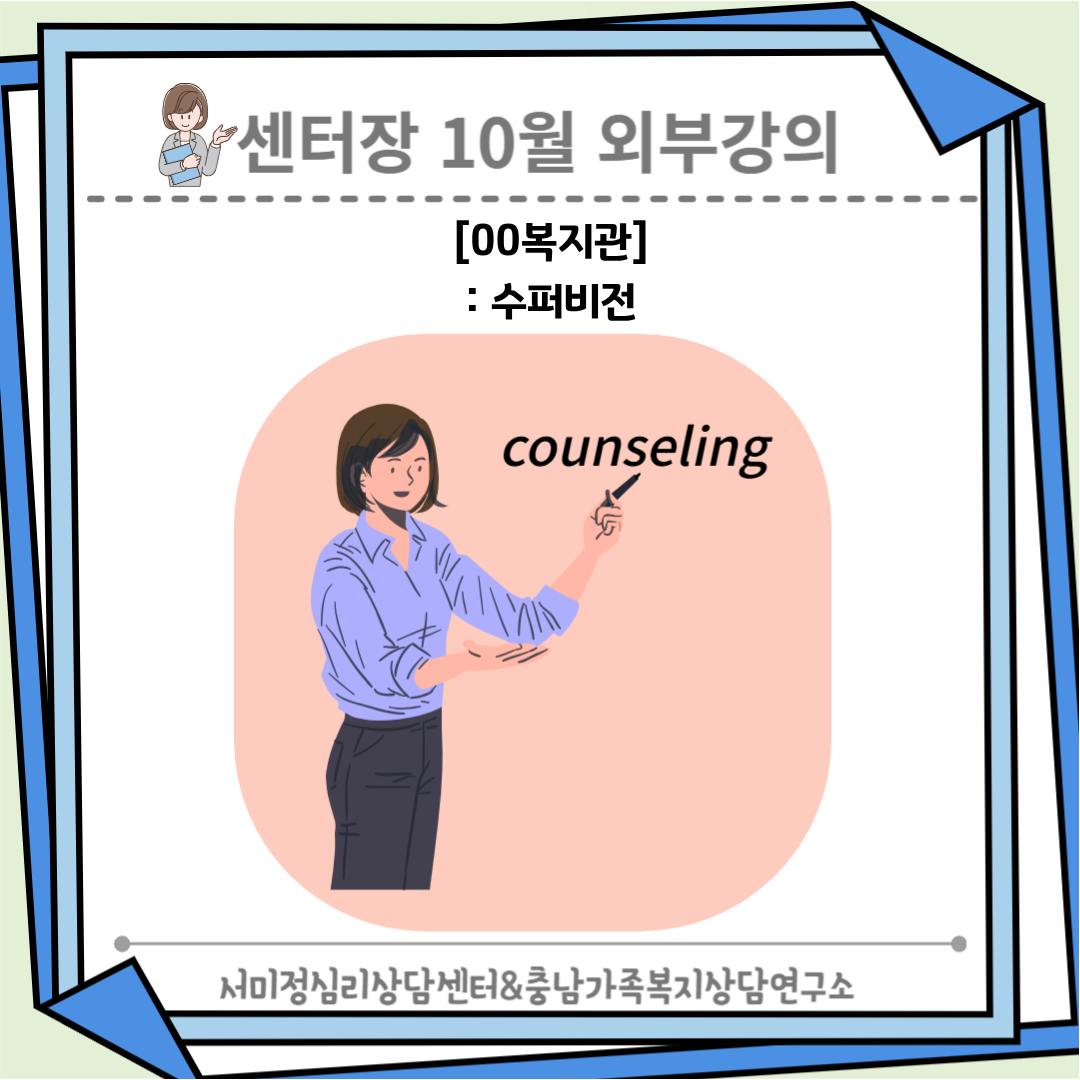 /user/m/mirai/editor/2605/7019a1a2694121e09e38acd89c449f28_1779965324_7471.png 이미지크게보기