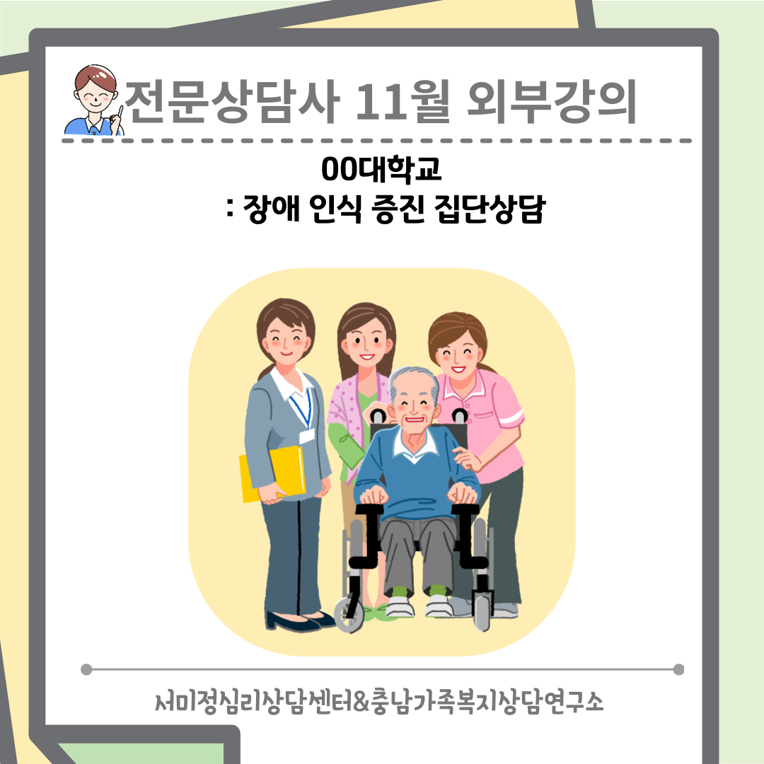 /user/m/mirai/editor/2605/bc8e57c19fa658b169b3582a29fe5e92_1779347991_9438.png 이미지크게보기
