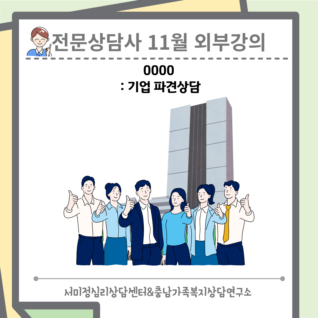 /user/m/mirai/editor/2606/3e460437a0da771db4e624b1939e8f9c_1781854842_4182.png 이미지크게보기