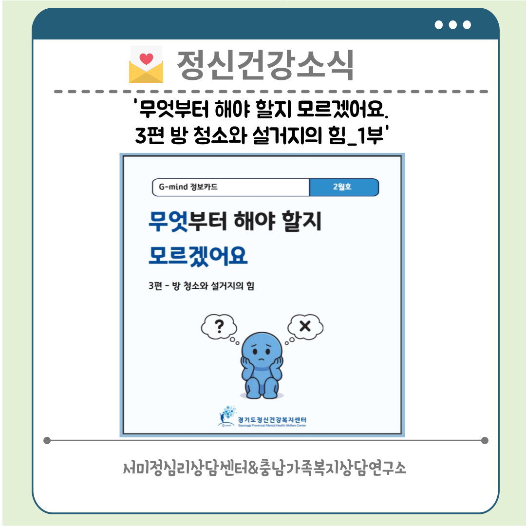 /user/m/mirai/editor/2606/e743630d241c6dc1f42ed7df431cc51f_1780915694_6346.png 이미지크게보기