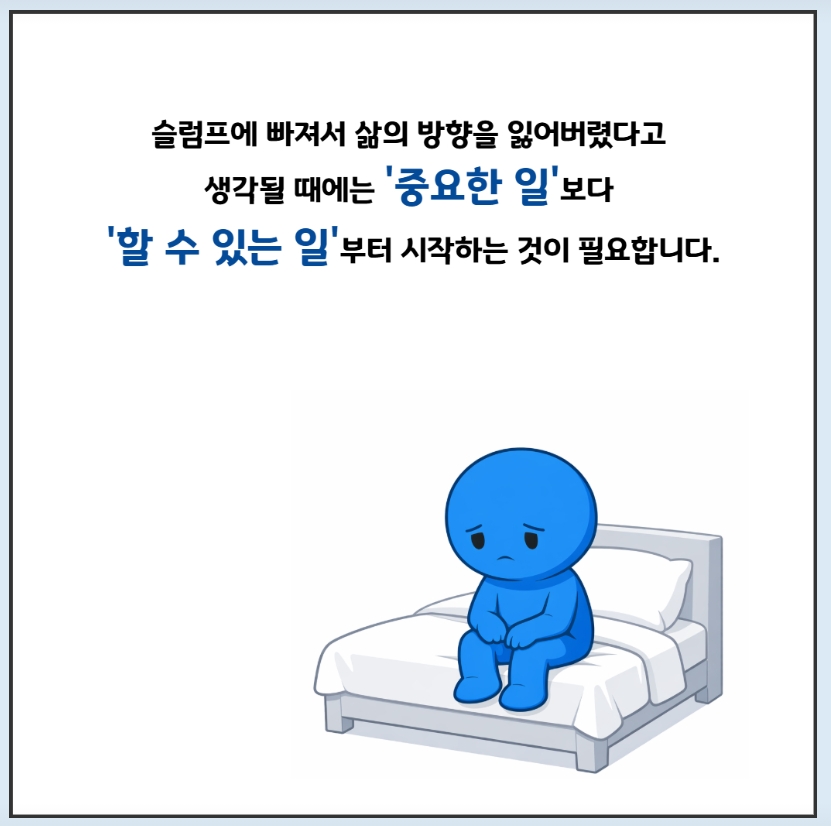 /user/m/mirai/editor/2606/e743630d241c6dc1f42ed7df431cc51f_1780915695_2228.jpeg 이미지크게보기