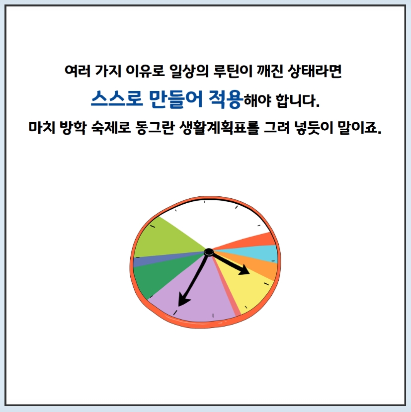/user/m/mirai/editor/2606/e743630d241c6dc1f42ed7df431cc51f_1780915770_8282.jpeg 이미지크게보기