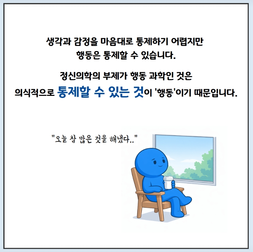 /user/m/mirai/editor/2606/e743630d241c6dc1f42ed7df431cc51f_1780915771_0983.jpeg 이미지크게보기