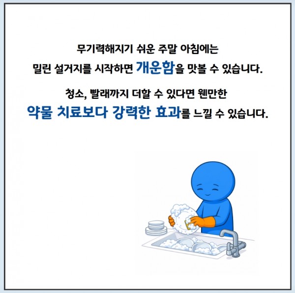 thumbe743630d241c6dc1f42ed7df431cc51f_1780915770_9318.jpeg