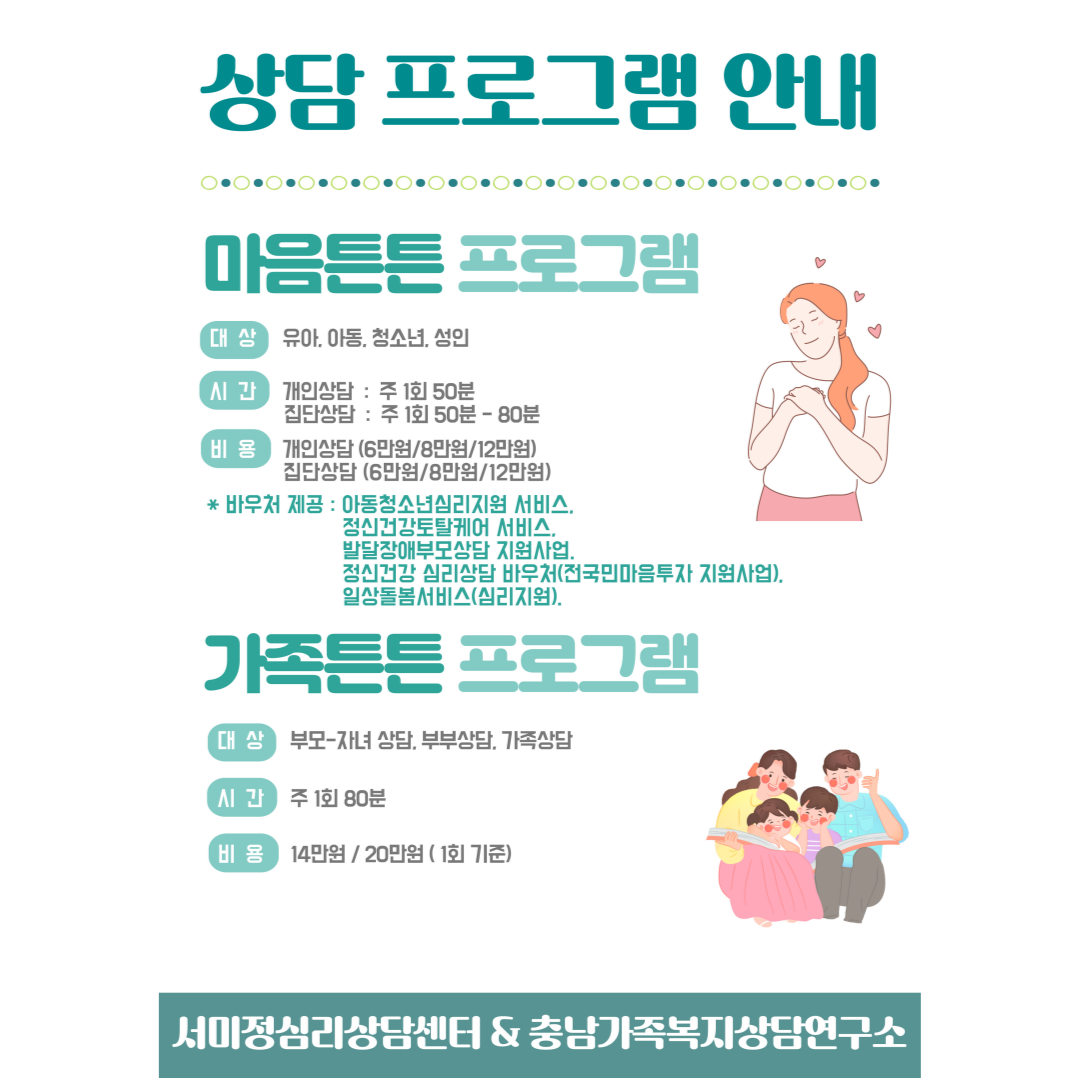 /user/m/mirai/editor/2607/07ea093a78d47a864c0cb0cfd8573122_1785144925_3717.png 이미지크게보기