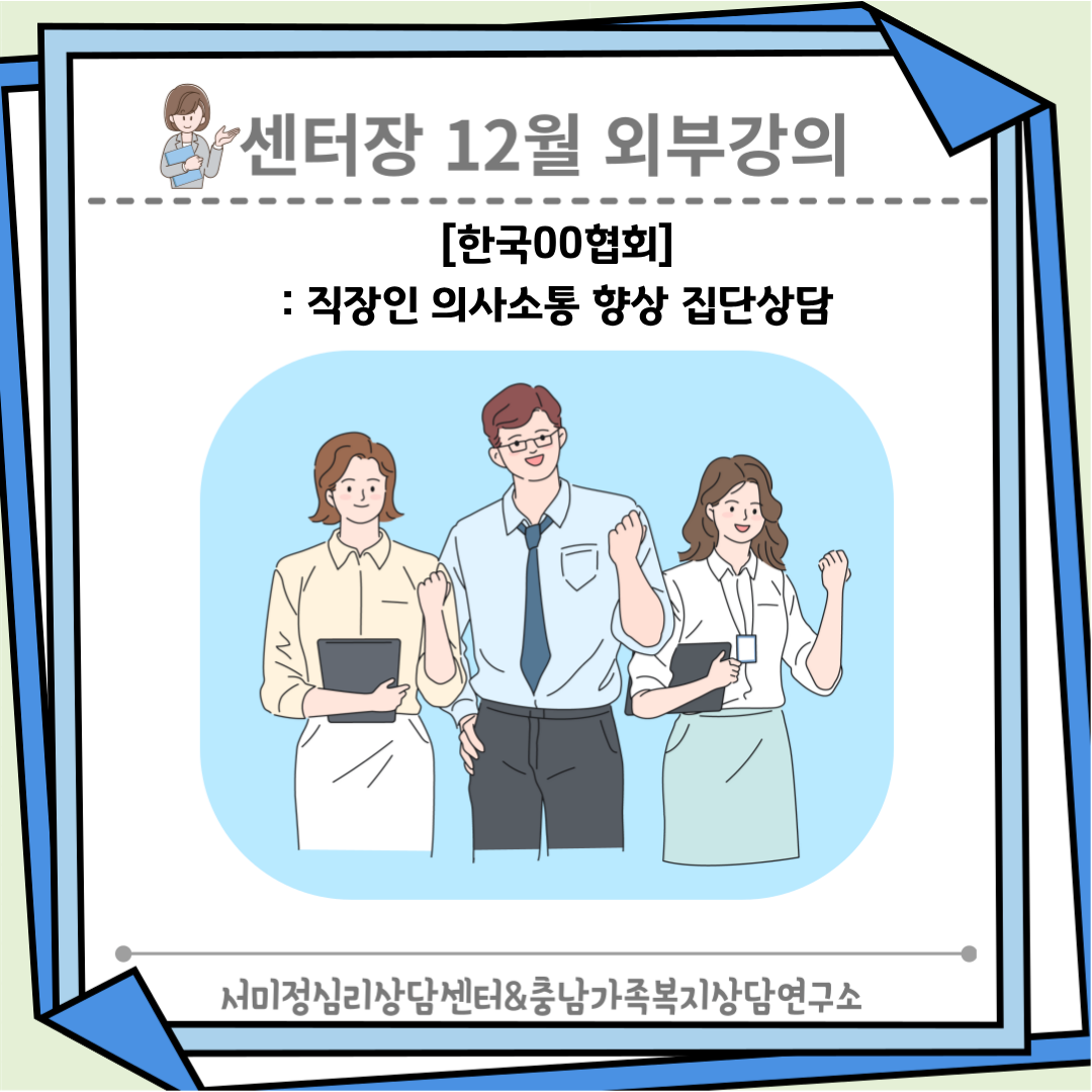 /user/m/mirai/editor/2607/493adfff7e24cd51bb104d7af28510d0_1782869896_8795.png 이미지크게보기
