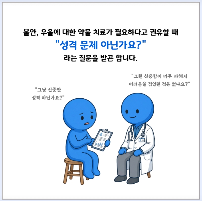 /user/m/mirai/editor/2607/517761ba1e5f717892d4e569f2ac9fe3_1784087551_7451.jpeg 이미지크게보기