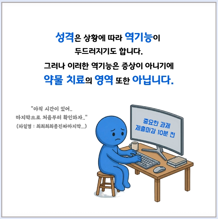 /user/m/mirai/editor/2607/517761ba1e5f717892d4e569f2ac9fe3_1784087551_8951.jpeg 이미지크게보기