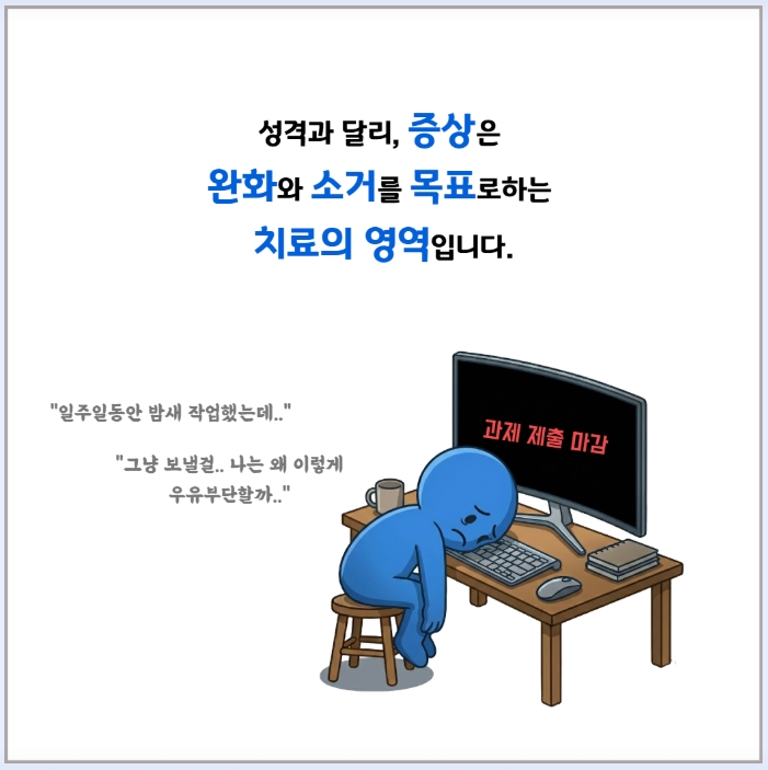 /user/m/mirai/editor/2607/517761ba1e5f717892d4e569f2ac9fe3_1784087552_3436.jpeg 이미지크게보기