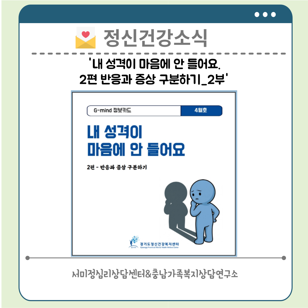 /user/m/mirai/editor/2607/517761ba1e5f717892d4e569f2ac9fe3_1784087589_2015.png 이미지크게보기