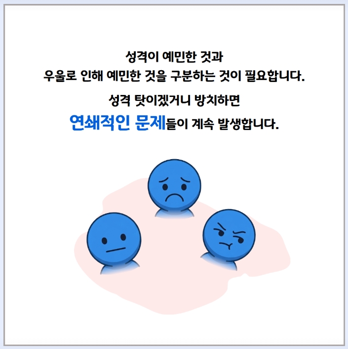 /user/m/mirai/editor/2607/517761ba1e5f717892d4e569f2ac9fe3_1784087590_108.jpeg 이미지크게보기