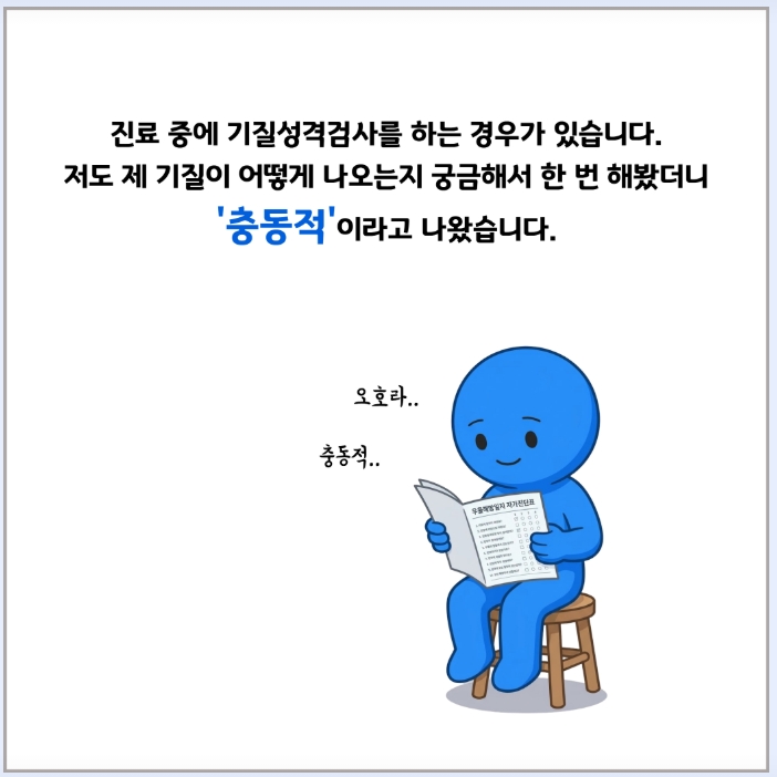 /user/m/mirai/editor/2607/8d733aa28d3ba65f3e27d4ce1a4cd33f_1782975174_1346.jpeg 이미지크게보기