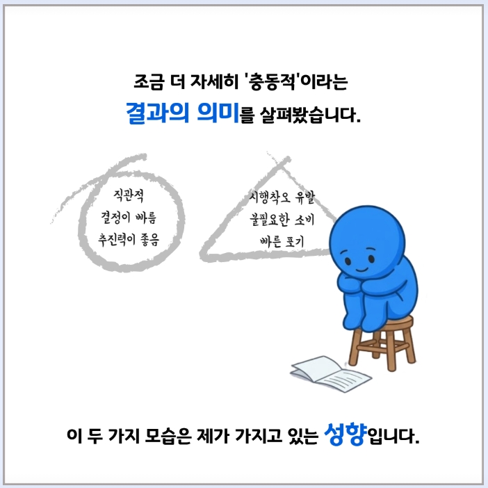 /user/m/mirai/editor/2607/8d733aa28d3ba65f3e27d4ce1a4cd33f_1782975174_3536.jpeg 이미지크게보기