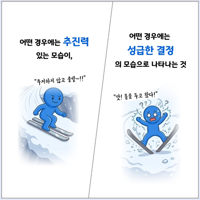 /user/m/mirai/editor/2607/8d733aa28d3ba65f3e27d4ce1a4cd33f_1782975174_511.jpeg 이미지크게보기