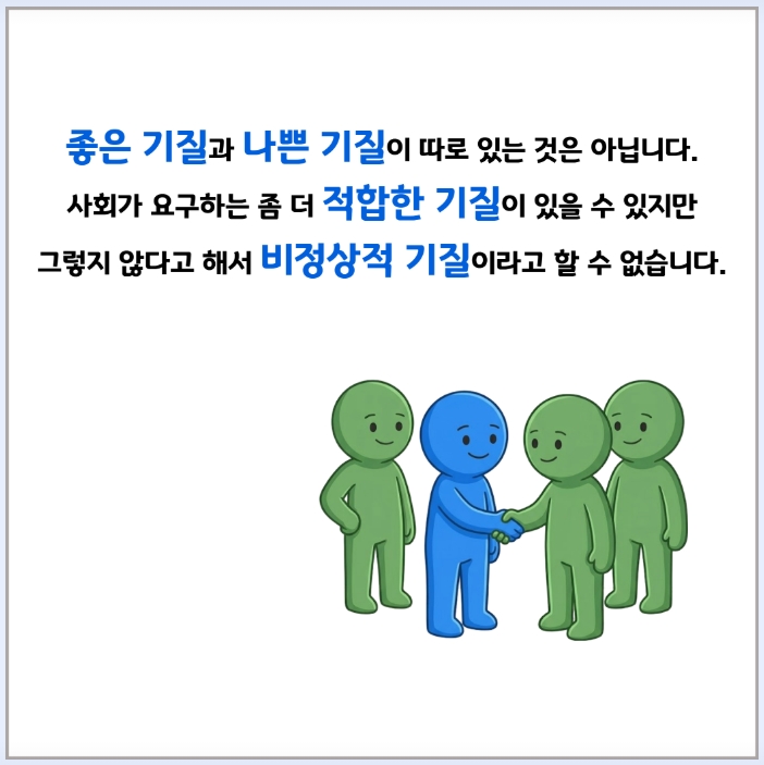 /user/m/mirai/editor/2607/8d733aa28d3ba65f3e27d4ce1a4cd33f_1782975232_0594.jpeg 이미지크게보기