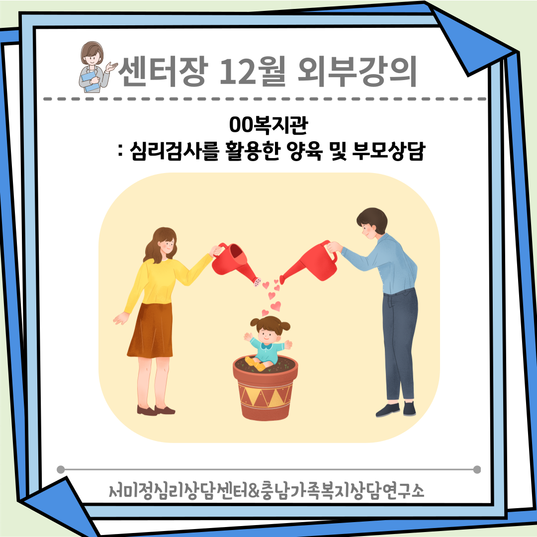 /user/m/mirai/editor/2607/c0ca80a9f21fa36f727e9a7bbcc76e22_1783328753_0271.png 이미지크게보기