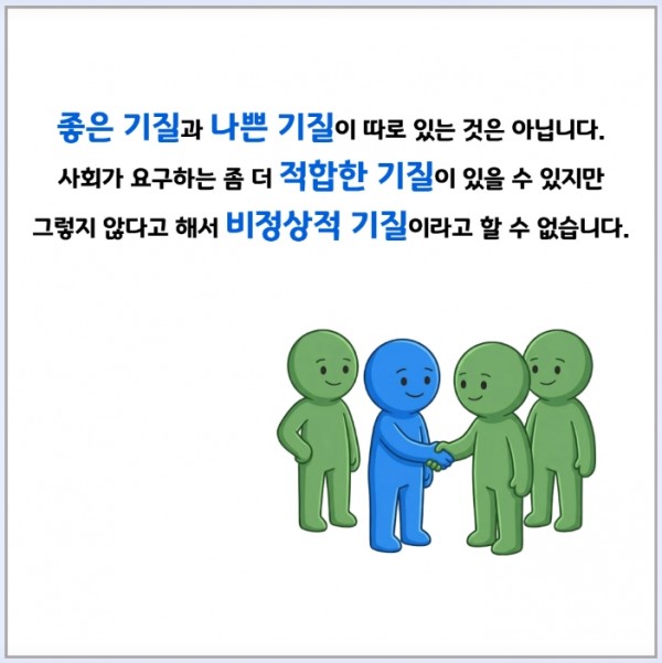 thumb8d733aa28d3ba65f3e27d4ce1a4cd33f_1782975232_0594.jpeg