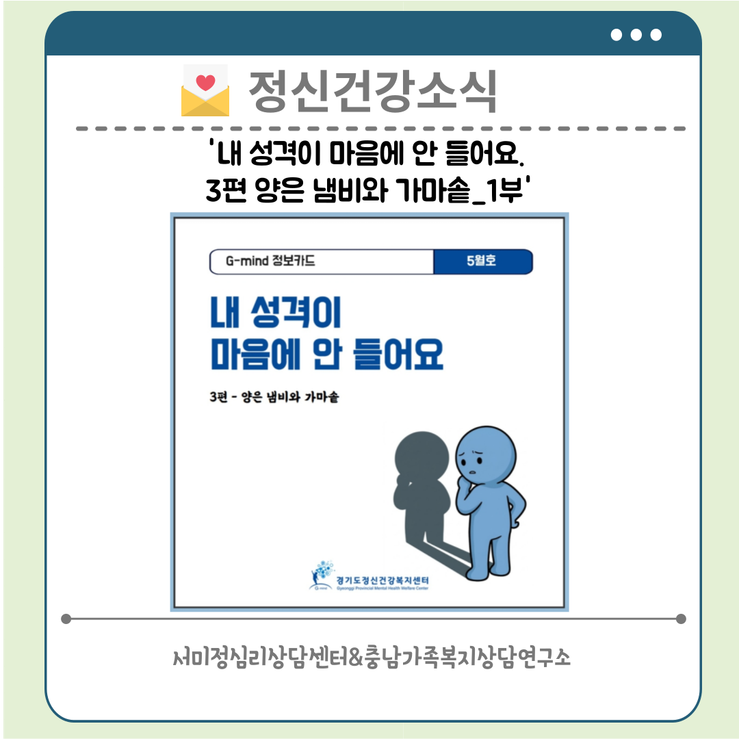 /user/m/mirai/editor/2609/c671814a2f3a0c47bd4aee98a8b4eda6_1788862205_8749.png 이미지크게보기