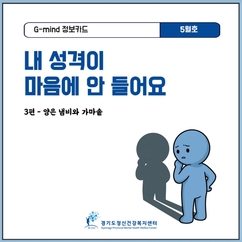 /user/m/mirai/editor/2609/c671814a2f3a0c47bd4aee98a8b4eda6_1788862206_0416.jpeg 이미지크게보기