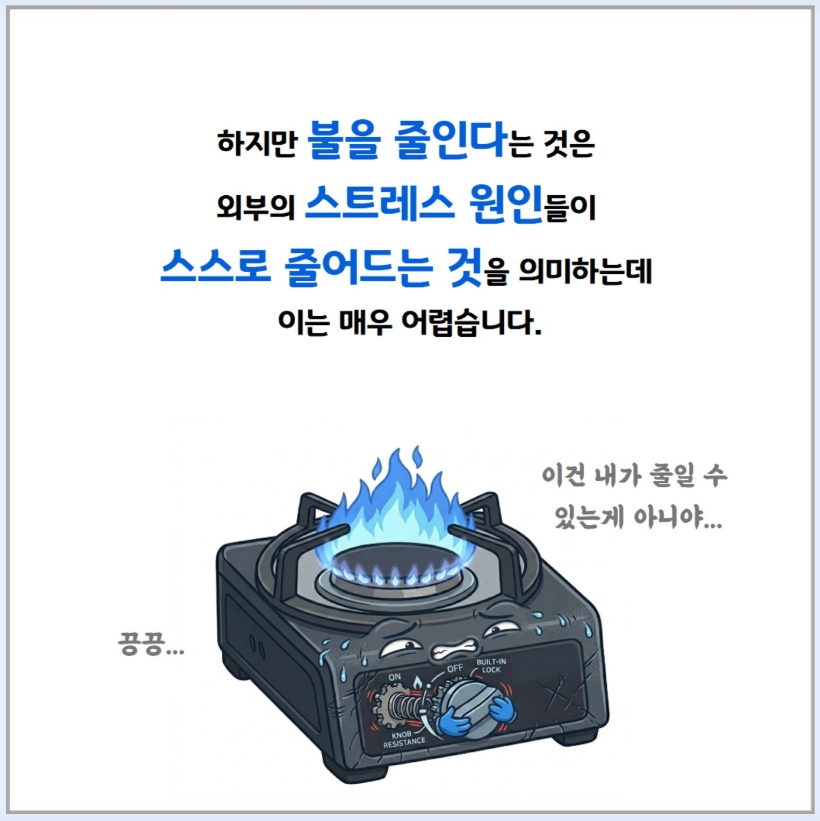 /user/m/mirai/editor/2609/c671814a2f3a0c47bd4aee98a8b4eda6_1788862250_2721.jpeg 이미지크게보기