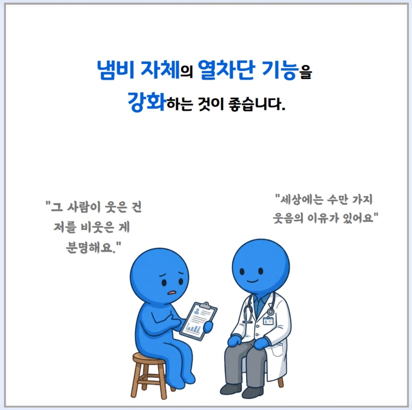 /user/m/mirai/editor/2609/c671814a2f3a0c47bd4aee98a8b4eda6_1788862250_5115.jpeg 이미지크게보기