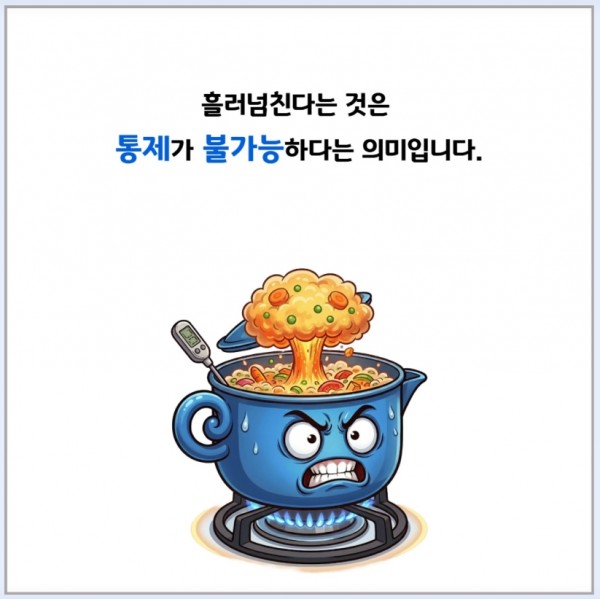 thumbc671814a2f3a0c47bd4aee98a8b4eda6_1788862206_2794.jpeg