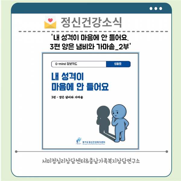 thumbc671814a2f3a0c47bd4aee98a8b4eda6_1788862250_025.png