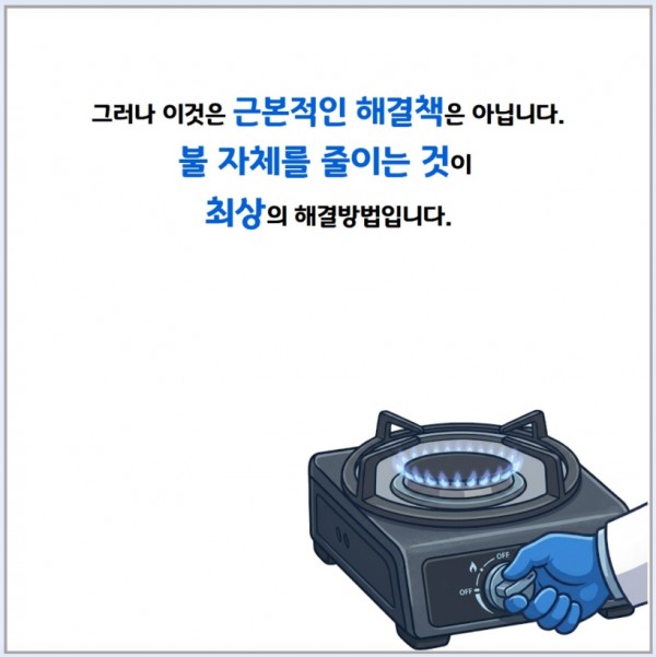 thumbc671814a2f3a0c47bd4aee98a8b4eda6_1788862250_1623.jpeg