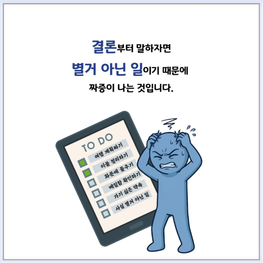 /user/m/mirai/editor/2610/943ba5f6a7d02d8eaa9255a1e8f56859_1790923393_8889.png 이미지크게보기