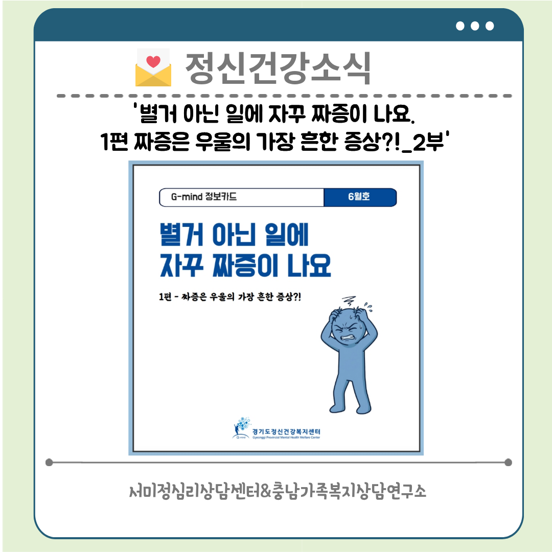 /user/m/mirai/editor/2610/943ba5f6a7d02d8eaa9255a1e8f56859_1790923450_2017.png 이미지크게보기