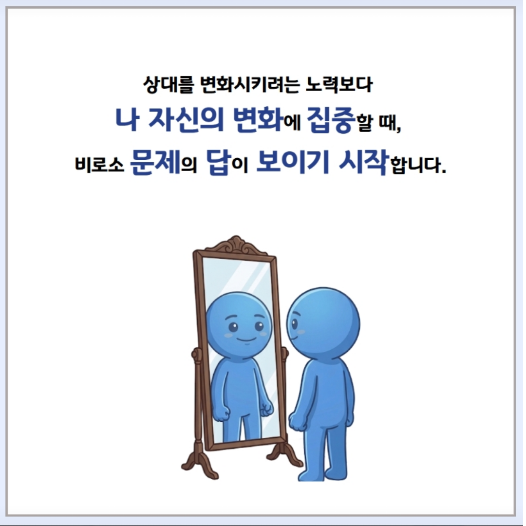 /user/m/mirai/editor/2610/943ba5f6a7d02d8eaa9255a1e8f56859_1790923452_1393.png 이미지크게보기