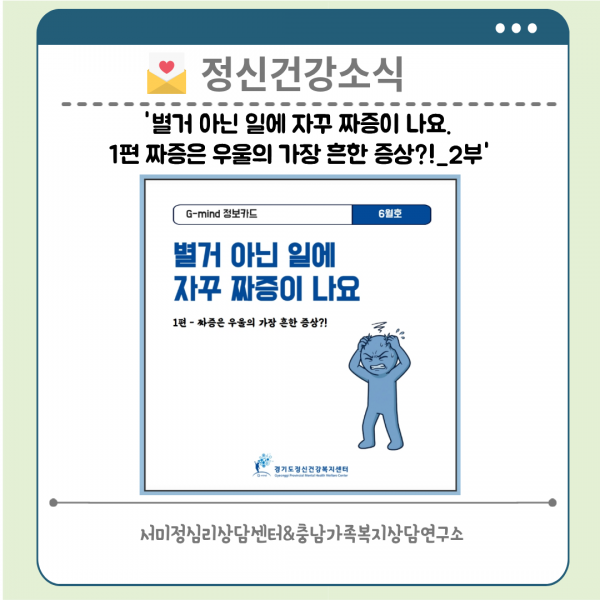 thumb943ba5f6a7d02d8eaa9255a1e8f56859_1790923450_2017.png