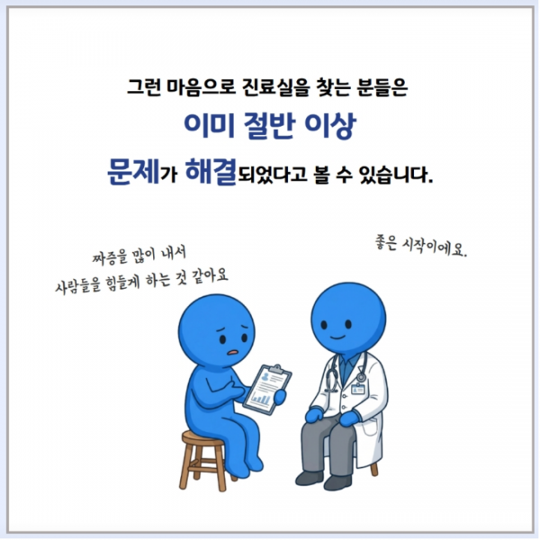 thumb943ba5f6a7d02d8eaa9255a1e8f56859_1790923451_43.png